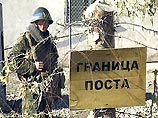 Российские пограничники конфисковали крупную партию удостоверений спецслужб РФ Российские пограничники конфисковали крупную партию удостоверений спецслужб РФ