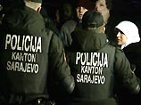 Туристическая база в окрестностях боснийской столицы Сараево подверглась обстрелу Туристическая база в окрестностях боснийской столицы Сараево подверглась обстрелу