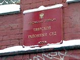 Тверской суд столицы во вторник продолжит слушание по 24 искам бывших заложников и родственников погибших в теракте на Дубровке. Накануне суд заслушал пояснения по трем искам Тверской суд столицы во вторник продолжит слушание по 24 искам бывших заложников и родственников погибших в теракте на Дубровке. Накануне суд заслушал пояснения по трем искам