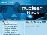 Российские спецслужбы заинтересовались сайтом www.nmsp.ru., созданным на базе Института атомной энергии имени Курчатова с участием американцев, на котором содержатся сведения о таких засекреченных российских объектах как Свердловск-44, Челябинск-65