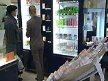 Уже сейчас многие крупные магазины, торгующие в основном европейской продукцией - парфюмерией, одеждой, бытовой техникой, - за условные единицы принимают не доллар, а европейскую валюту. А это означает, что одна "условная единица" стала на 2 рубля дороже Уже сейчас многие крупные магазины, торгующие в основном европейской продукцией - парфюмерией, одеждой, бытовой техникой, - за условные единицы принимают не доллар, а европейскую валюту. А это означает, что одна "условная единица" стала на 2 рубля дороже