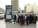 Двое из них ранее проживали в Магаданской области, однако никаких других подробностей неизвестно Двое из них ранее проживали в Магаданской области, однако никаких других подробностей неизвестно