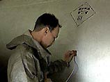 Химоружия, которое захоронят в 2003 году в России, достаточно для уничтожения 7 государств Химоружия, которое захоронят в 2003 году в России, достаточно для уничтожения 7 государств