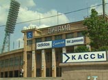 Стадион "Динамо" отстроят заново? Стадион "Динамо" отстроят заново?