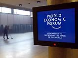 В четверг в швейцарском городе Давос открывается очередной, 33 по счету, Всемирный экономический форум