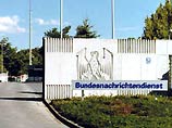 Немецкая разведка БНД (Bundesnachrichtendienst, BND) публикует книгу шпионских рецептов. Шпионы собираются заработать неплохие деньги на всех, кто любит истории о суперагентах и хочет походить на Джеймса Бонда Немецкая разведка БНД (Bundesnachrichtendienst, BND) публикует книгу шпионских рецептов. Шпионы собираются заработать неплохие деньги на всех, кто любит истории о суперагентах и хочет походить на Джеймса Бонда