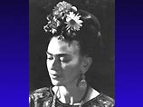 Под знаком Фриды Кало: в Москве пройдут три посвященных ей культурных события