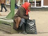 В Екатеринбурге милиция борется с объявлениями о секс-услугах с помощью бомжей В Екатеринбурге милиция борется с объявлениями о секс-услугах с помощью бомжей