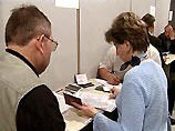 "Вписаться в новую экономику России", как предлагал рекламный слоган, пожелала только половина из стоящих на учете в налоговых органах предприятий. А 1,6 млн организаций не пожелали вовремя подать документы налоговикам. "Вписаться в новую экономику России", как предлагал рекламный слоган, пожелала только половина из стоящих на учете в налоговых органах предприятий. А 1,6 млн организаций не пожелали вовремя подать документы налоговикам.