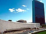 Совет Безопасности ООН отклонил проект резолюции об отправке международных наблюдателей на территорию Палестины