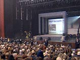 Торжественная церемония награждения прошла в пятницу в Государственном Кремлевском Дворце во время концерта, посвященного 65-летию Владимира Высоцкого