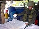 Полиция Колумбии совместно с береговой охраной США конфисковала крупную партию наркотиков. Операция была проведена в Тихом океане в 1,3 тыс. км от населенного пункта Бенавентур на тихоокеанском побережье Колумбии Полиция Колумбии совместно с береговой охраной США конфисковала крупную партию наркотиков. Операция была проведена в Тихом океане в 1,3 тыс. км от населенного пункта Бенавентур на тихоокеанском побережье Колумбии