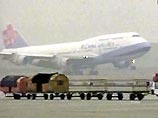 Пассажирский самолет тайваньской авиакомпании China Airlines впервые за 50 с лишним лет совершил в воскресенье исторический перелет из Шанхая на Тайвань, положив начало серии чартерных рейсов между материковым Китаем и островом Пассажирский самолет тайваньской авиакомпании China Airlines впервые за 50 с лишним лет совершил в воскресенье исторический перелет из Шанхая на Тайвань, положив начало серии чартерных рейсов между материковым Китаем и островом