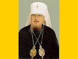 Благодарность митрополиту объявлена за "большой личный вклад в расширение духовных связей между РПЦ и УПЦ МП, за укрепление дружбы и сотрудничества между народами Благодарность митрополиту объявлена за "большой личный вклад в расширение духовных связей между РПЦ и УПЦ МП, за укрепление дружбы и сотрудничества между народами