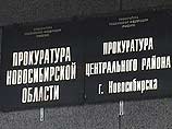 По данным областной прокуратуры, в ходе расследования сотрудники правоохранительных органов пришли к выводу, что к убийству причастен один из соучредителей лесоперерабатывающего предприятия Алексей Расторгуев По данным областной прокуратуры, в ходе расследования сотрудники правоохранительных органов пришли к выводу, что к убийству причастен один из соучредителей лесоперерабатывающего предприятия Алексей Расторгуев