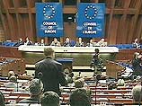 Вопрос о направлении в Чечню наблюдателей Совета Европы будет рассматриваться на заседании бюро ПАСЕ в пятницу Вопрос о направлении в Чечню наблюдателей Совета Европы будет рассматриваться на заседании бюро ПАСЕ в пятницу