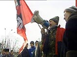 Украинцы протестуют против Года России на Украине Украинцы протестуют против Года России на Украине