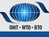 Как сообщила в своем докладе Всемирная организация туризма, туристов, выезжающих за рубеж, в 2002 было на 3,1% больше, чем в 2001. Их число впервые превысило 700 млн человек Как сообщила в своем докладе Всемирная организация туризма, туристов, выезжающих за рубеж, в 2002 было на 3,1% больше, чем в 2001. Их число впервые превысило 700 млн человек