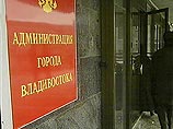 Драка в мэрии Владивостока: один чиновник тяжело ранен Драка в мэрии Владивостока: один чиновник тяжело ранен