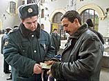 В связи с угрозами терактов на всех девяти московских вокзалах усилены меры безопасности В связи с угрозами терактов на всех девяти московских вокзалах усилены меры безопасности
