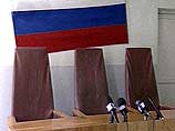 Суд вторично рассмотрит иск против новосибирских авиадиспетчеров Суд вторично рассмотрит иск против новосибирских авиадиспетчеров