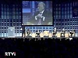 Во вторник заканчивается Всемирный экономический форум Во вторник заканчивается Всемирный экономический форум
