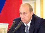 В Киеве состоялась встреча Владимира Путина и Эдуарда Шеварднадзе В Киеве состоялась встреча Владимира Путина и Эдуарда Шеварднадзе