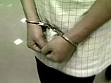 Задержан похититель сына вице-президента крупного коммерческого банка Ханоя Задержан похититель сына вице-президента крупного коммерческого банка Ханоя