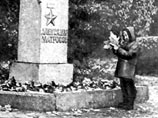 Александр Матросов, о подвиге которого детям рассказывали в каждой советской школе, был родом из Башкирии, а его настоящее имя - Шакирьян Мухамедьянов Александр Матросов, о подвиге которого детям рассказывали в каждой советской школе, был родом из Башкирии, а его настоящее имя - Шакирьян Мухамедьянов