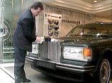 Министерство обороны Югославии объявило в среду о продаже автомобиля Rolls-Royse и пяти Mercedes-600/8, которыми пользовался бывший президент СФРЮ Иосип Броз Тито Министерство обороны Югославии объявило в среду о продаже автомобиля Rolls-Royse и пяти Mercedes-600/8, которыми пользовался бывший президент СФРЮ Иосип Броз Тито