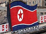 КНДР не хочет, чтобы ее называли Северной Кореей, считая это "враждебной пропагандой"