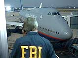 Депортированная из России в США американка Меган Макри задержана агентами ФБР Депортированная из России в США американка Меган Макри задержана агентами ФБР