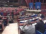 Парламентская ассамблея Совета Европы, объединяющая парламентариев 44 европейских стран, заявила в четверг, что использование военной силы в отношении Ирака в настоящий момент было бы неоправданным Парламентская ассамблея Совета Европы, объединяющая парламентариев 44 европейских стран, заявила в четверг, что использование военной силы в отношении Ирака в настоящий момент было бы неоправданным