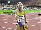Габриэла Сабо Габриэла Сабо