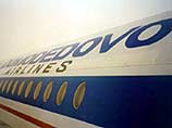 Отправлен на запасной аэродром в Магадан Ил-62 Домодедовских авиалиний, следовавший на полуостров из Москвы, ждут улучшения погоды для вылета на полуостров самолеты во Владивостоке и Хабаровске