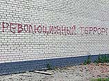 В Саратове на суде по делу Лимонова начнутся прения сторон В Саратове на суде по делу Лимонова начнутся прения сторон