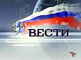 В конкурсной номинации "Информационно-аналитическая программа" в финал вышли: "Вести недели" Евгения Ревенко (РТР), "Намедни" Леонида Парфенова (НТВ) и "Времена" Владимира Познера (ОРТ) В конкурсной номинации "Информационно-аналитическая программа" в финал вышли: "Вести недели" Евгения Ревенко (РТР), "Намедни" Леонида Парфенова (НТВ) и "Времена" Владимира Познера (ОРТ)