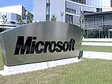 Как сообщило Министерство юстиции США, крупнейшие международные корпорации, в числе которых Microsoft, UBS и Compaq, перечисляли средства благотворительной организации Benevolence International