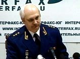 Замгенпрокурора России Сергей Фридинский