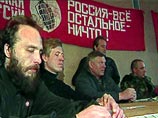 14 лет лишения свободы потребовал для Эдуарда Лимонова гособвинитель 14 лет лишения свободы потребовал для Эдуарда Лимонова гособвинитель