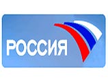 Вещание телеканалов "Россия" и "Культура" в Белоруссии будет продолжено