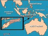 Найдены останки всех шести летчиков разбившегося в Восточном Тиморе Ил-76