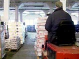 В последнем докладе ВОЗ, этого можно достичь заражением смертельными вирусами или химическими веществами складов, в которых хранятся продукты В последнем докладе ВОЗ, этого можно достичь заражением смертельными вирусами или химическими веществами складов, в которых хранятся продукты