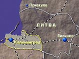 Литва в первый день февраля усилила контроль пересечения границ пассажирами транзитных поездов, следующих в Калининградскую область и обратно в Россию