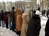 нем в субботу на Патриарших прудах состоялся митинг протеста, организованный управой Пресненского района столицы нем в субботу на Патриарших прудах состоялся митинг протеста, организованный управой Пресненского района столицы