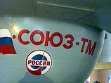 Гибель Columbia ставит под угрозу жизнедеятельность МКС Гибель Columbia ставит под угрозу жизнедеятельность МКС