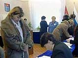 Выборы губернатора Магаданской области можно считать состоявшимися, на избирательные участки пришло более 25% избирателей