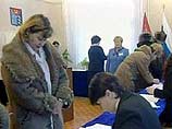 Выборы губернатора Магаданской области можно считать состоявшимися, на избирательные участки пришло более 25% избирателей Выборы губернатора Магаданской области можно считать состоявшимися, на избирательные участки пришло более 25% избирателей