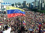 Забастовка в Венесуэле прекращена