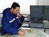 По данным пресс-службы, сухогруз следовал из турецкого порта Яринджар в российский порт Таганрог без груза. Судно 1990 года постройки имеет водоизмещение 4540 тонн. Обстоятельства аварии уточняются По данным пресс-службы, сухогруз следовал из турецкого порта Яринджар в российский порт Таганрог без груза. Судно 1990 года постройки имеет водоизмещение 4540 тонн. Обстоятельства аварии уточняются